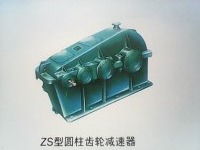 ZSZSHZSSH͜pٙC