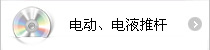 늄(dng)ҺƗU