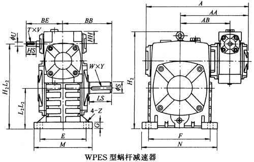 WPES型蝸輪蝸桿減速器主要尺寸