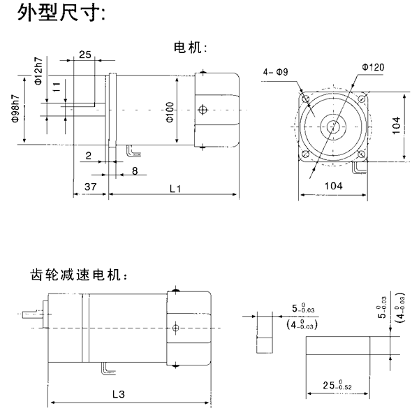_YYYNϵСX݆p늙Cμbߴ磨C̖10070/120/140W